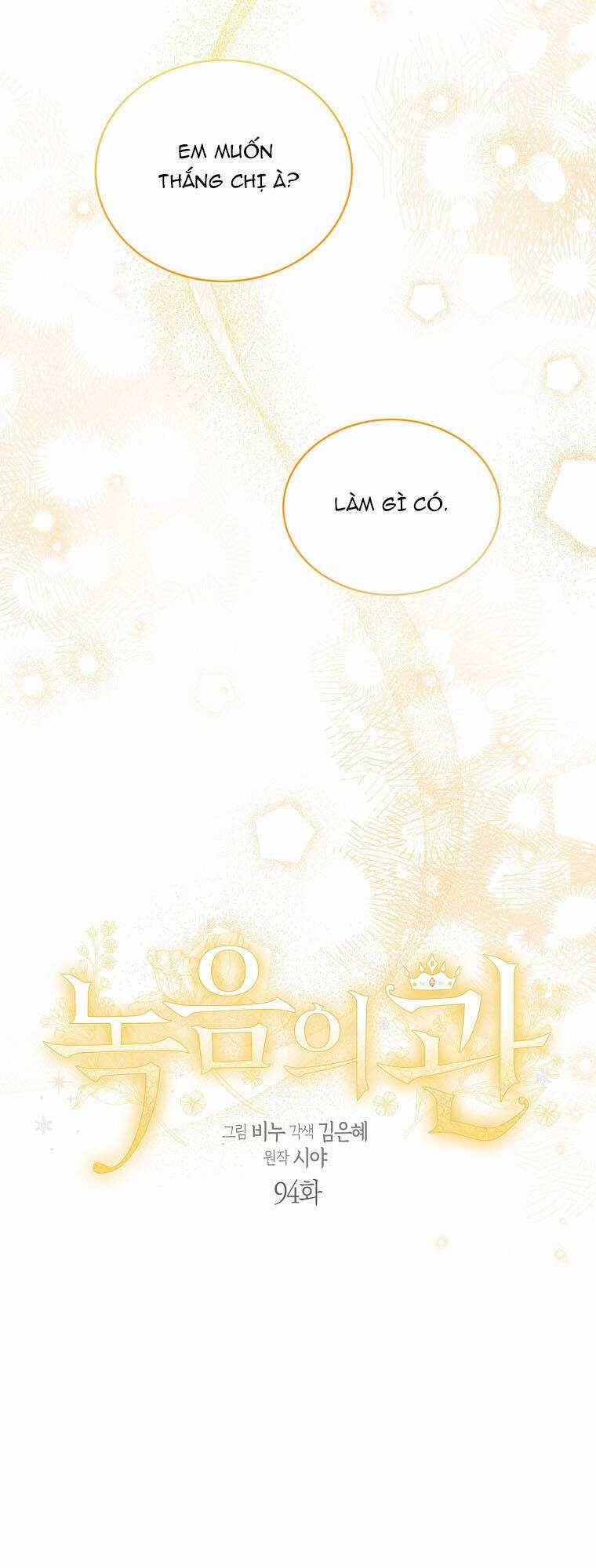 Vương Miện Viridescent - Chapter 93 - Trang 7