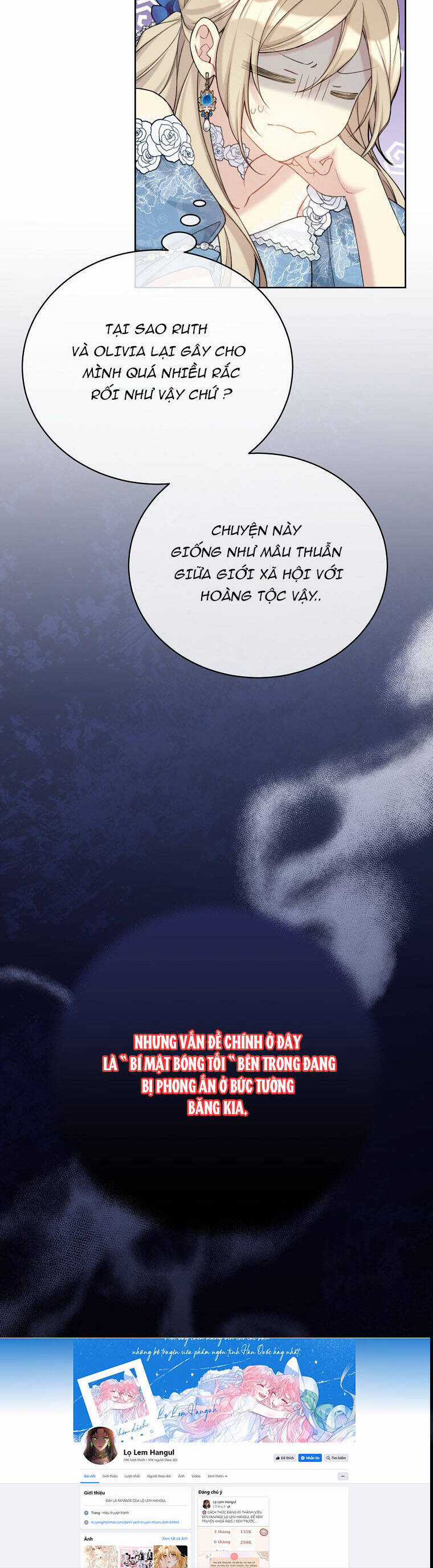 Vương Miện Viridescent - Chapter 98 - Trang 20