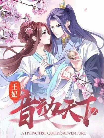 Vương Phi - Âm Động Thiên Hạ - Chapter 1 - Trang 1