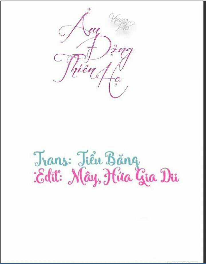 Vương Phi - Âm Động Thiên Hạ - Chapter 1 - Trang 3