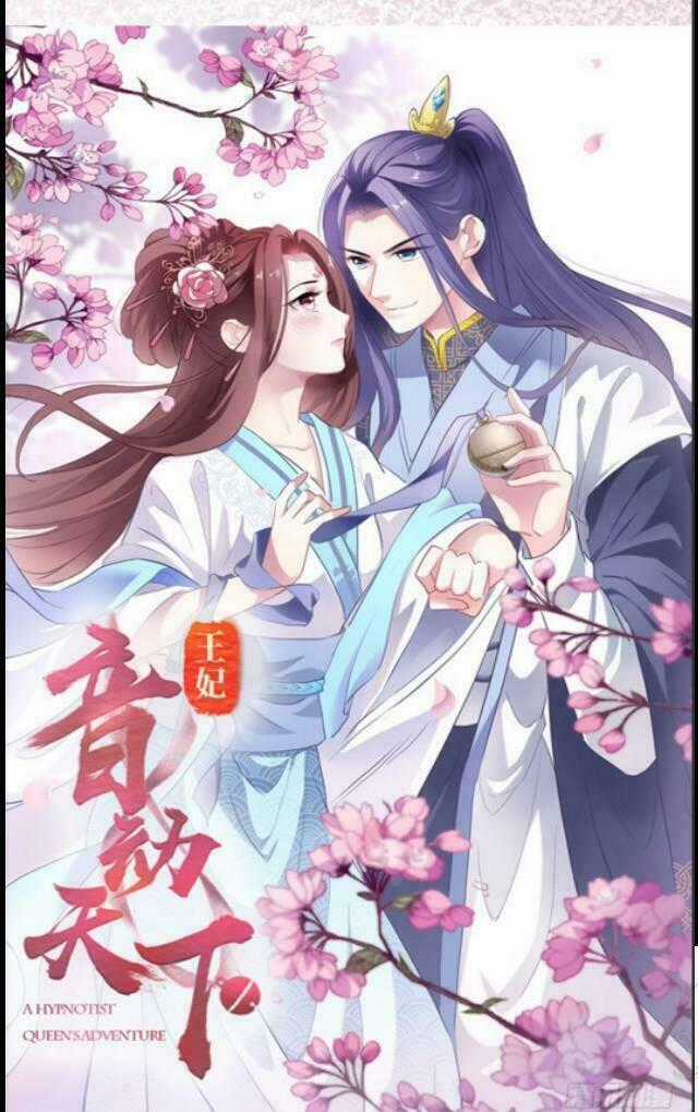 Vương Phi - Âm Động Thiên Hạ - Chapter 12 - Trang 2