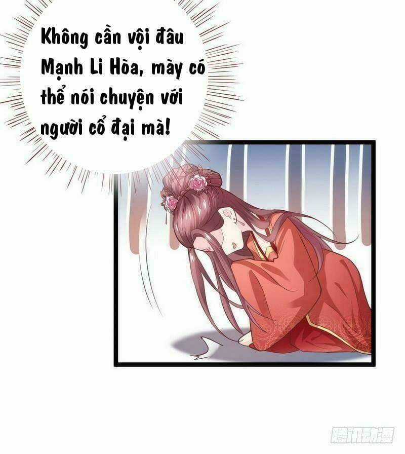 Vương Phi - Âm Động Thiên Hạ - Chapter 12 - Trang 14