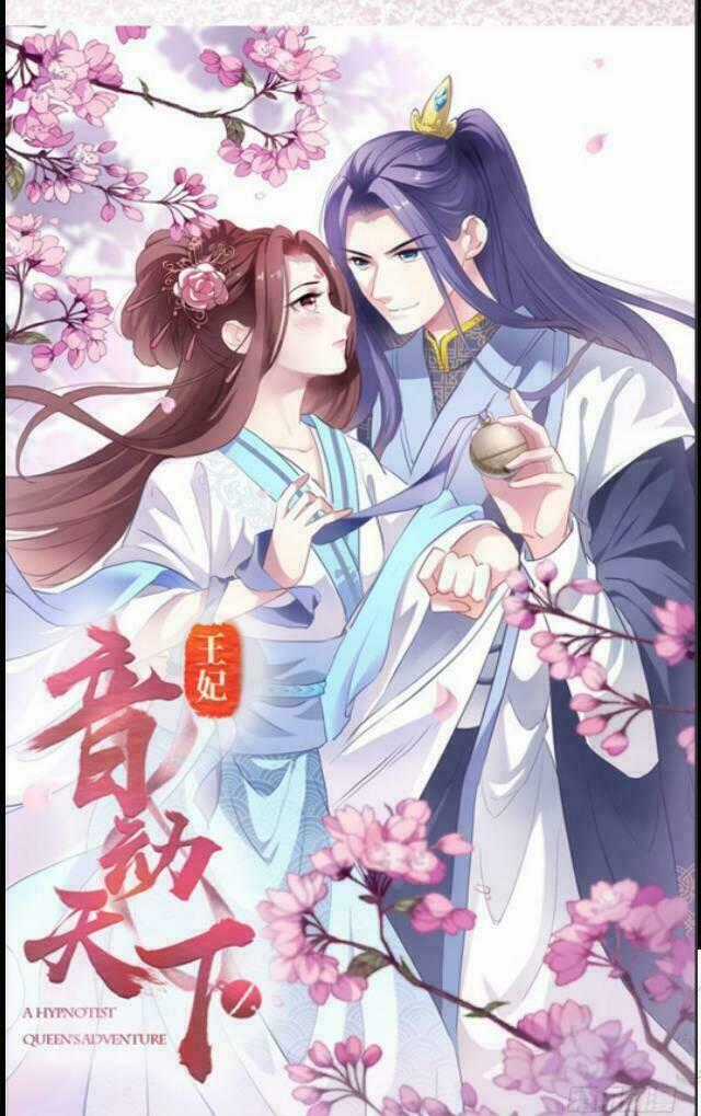 Vương Phi - Âm Động Thiên Hạ - Chapter 13 - Trang 2