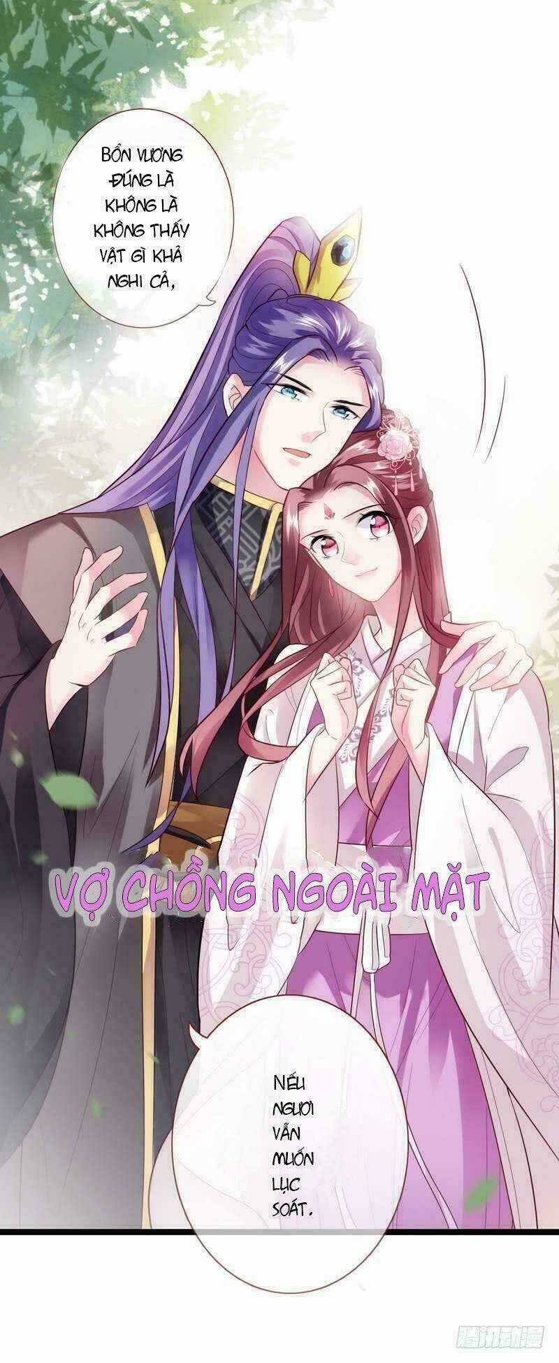 Vương Phi - Âm Động Thiên Hạ - Chapter 13 - Trang 15