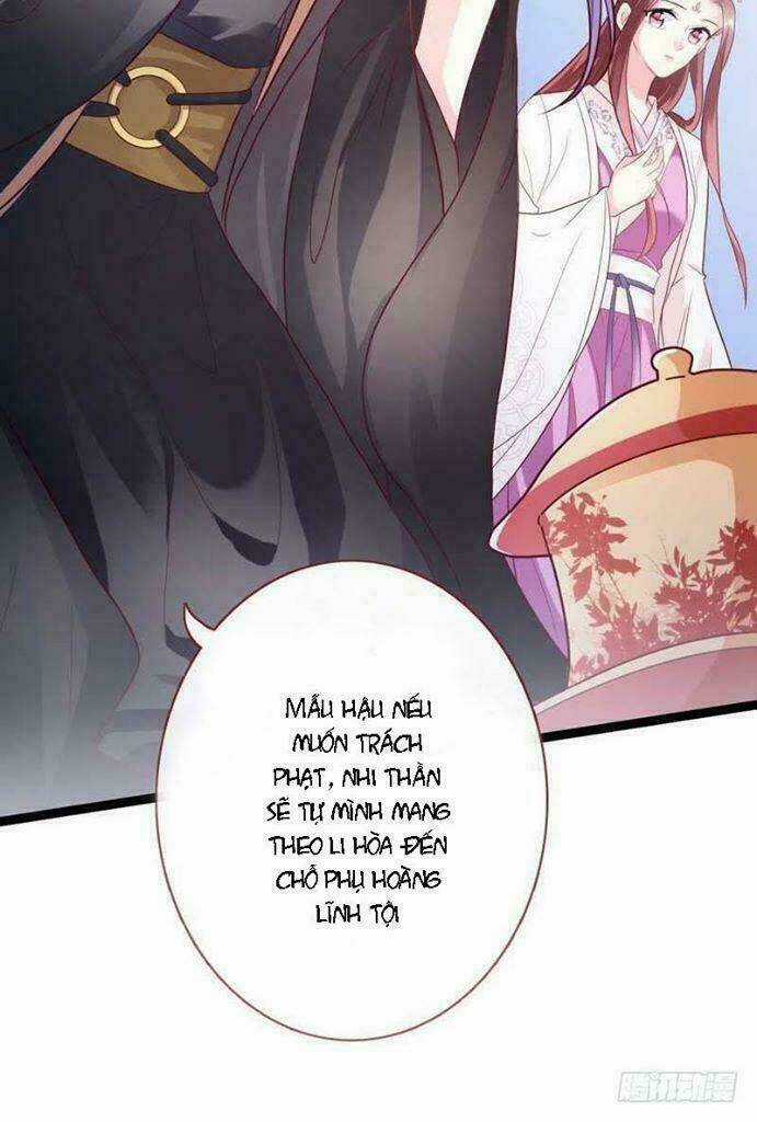 Vương Phi - Âm Động Thiên Hạ - Chapter 13 - Trang 26