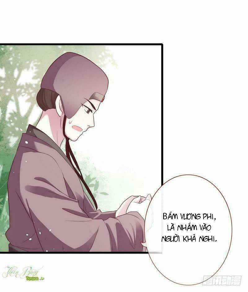 Vương Phi - Âm Động Thiên Hạ - Chapter 13 - Trang 5