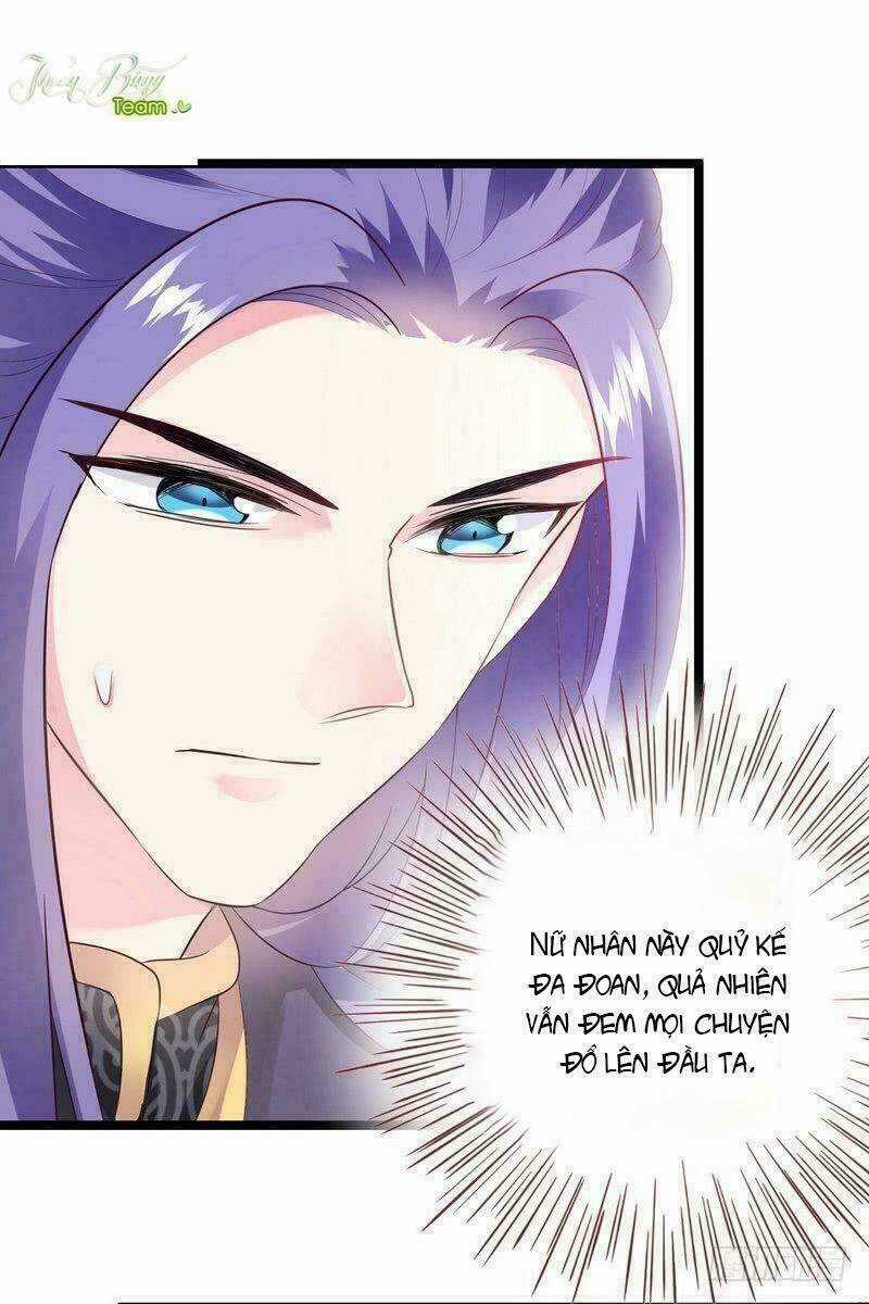 Vương Phi - Âm Động Thiên Hạ - Chapter 13 - Trang 9