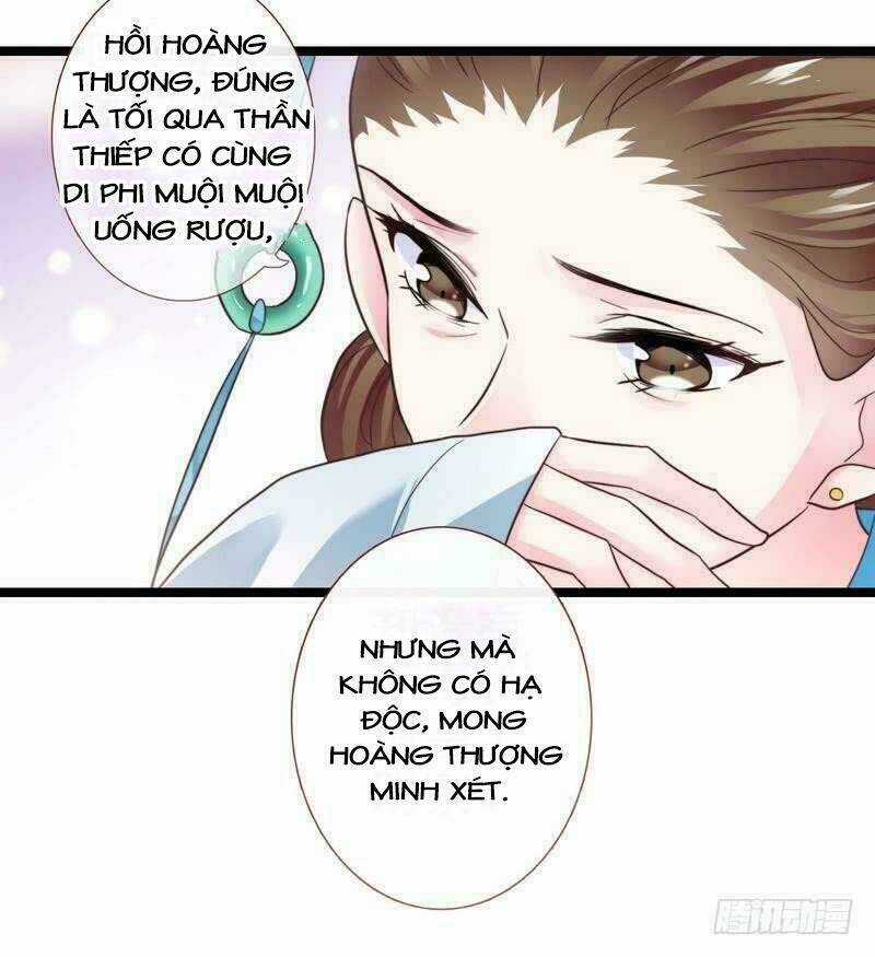 Vương Phi - Âm Động Thiên Hạ - Chapter 16 - Trang 17