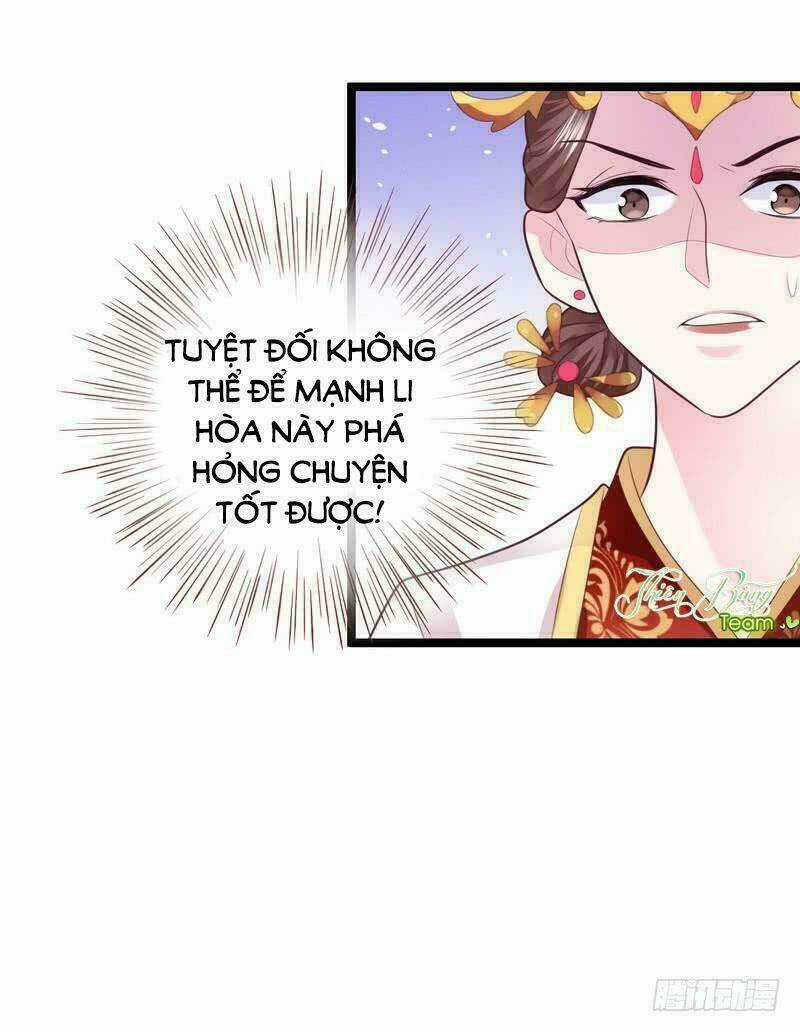 Vương Phi - Âm Động Thiên Hạ - Chapter 17 - Trang 4