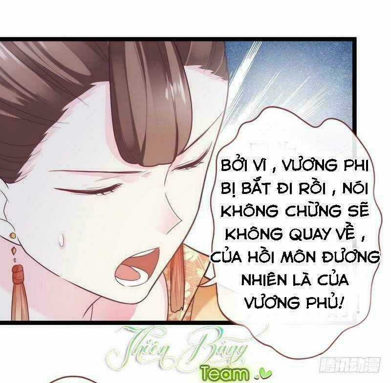 Vương Phi - Âm Động Thiên Hạ - Chapter 28 - Trang 15
