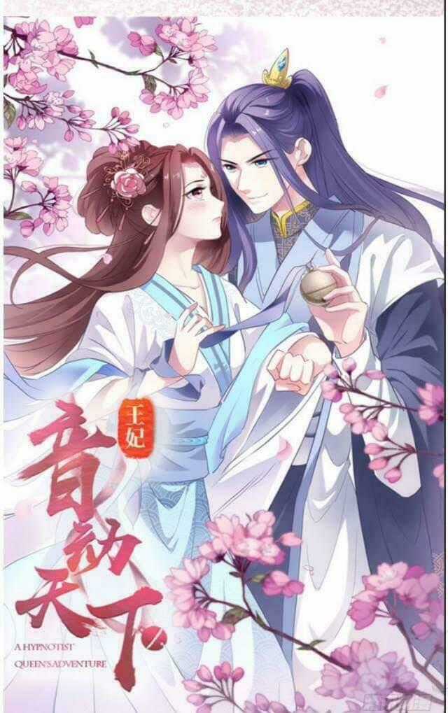 Vương Phi - Âm Động Thiên Hạ - Chapter 3 - Trang 1