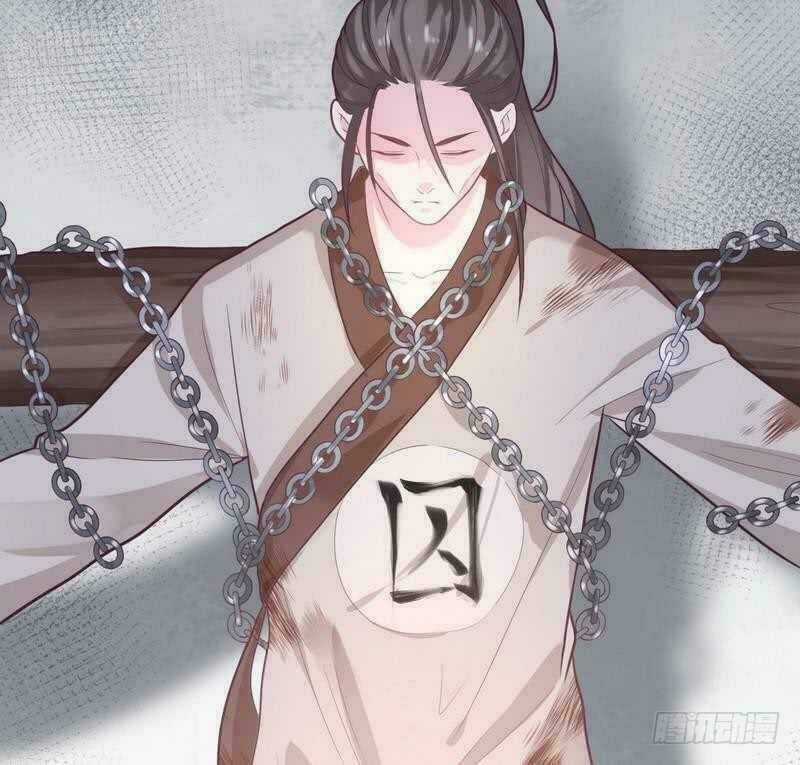 Vương Phi - Âm Động Thiên Hạ - Chapter 32 - Trang 5