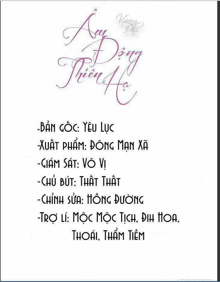 Vương Phi - Âm Động Thiên Hạ - Chapter 4 - Trang 2