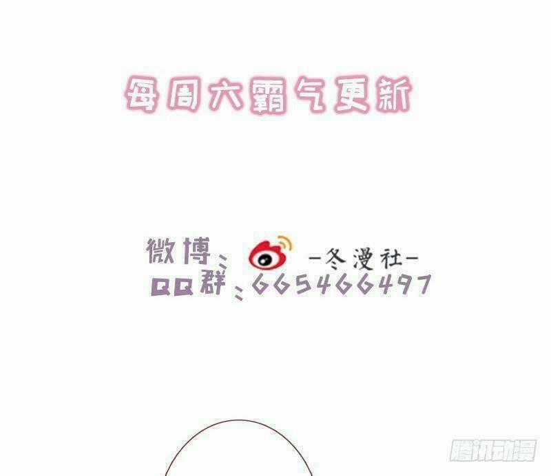 Vương Phi - Âm Động Thiên Hạ - Chapter 4 - Trang 44