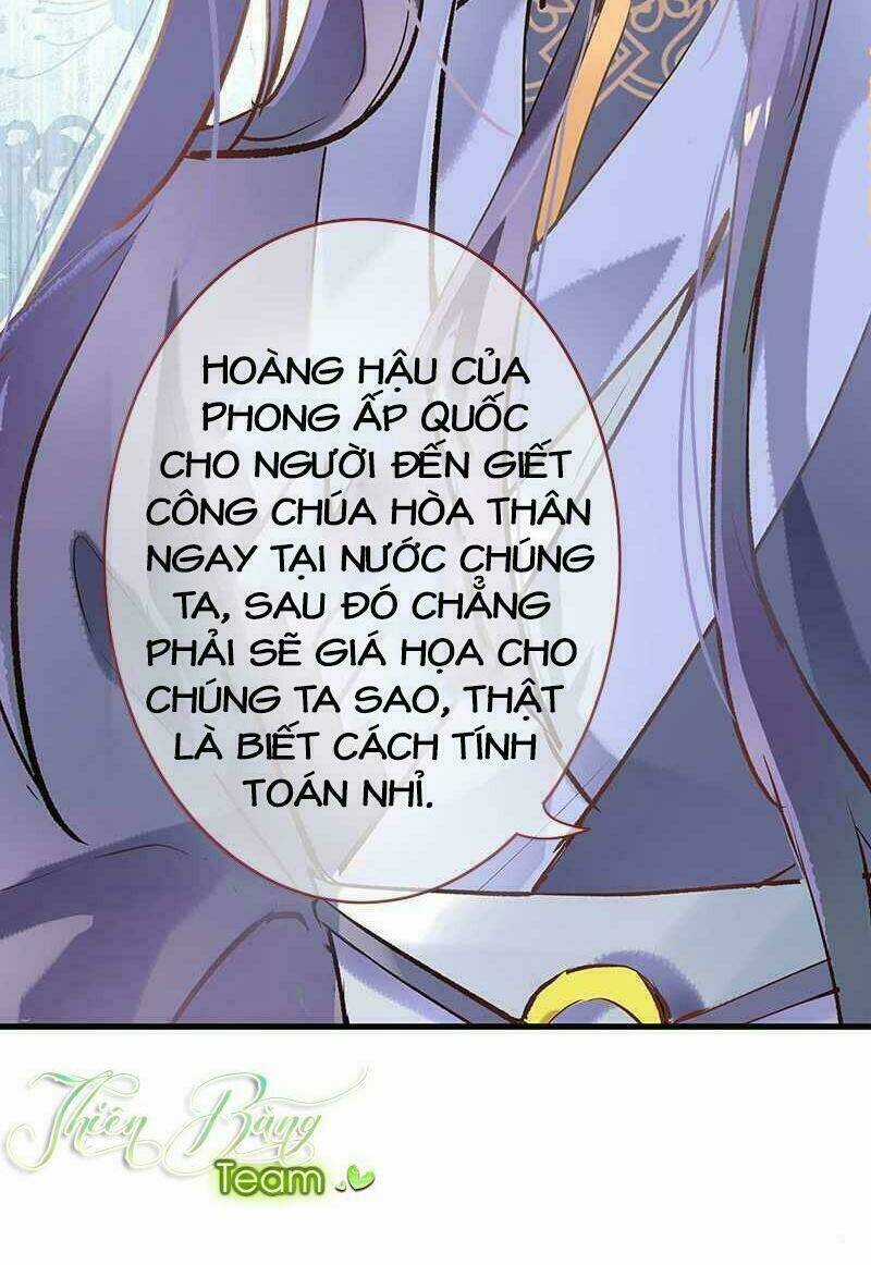 Vương Phi - Âm Động Thiên Hạ - Chapter 4 - Trang 8