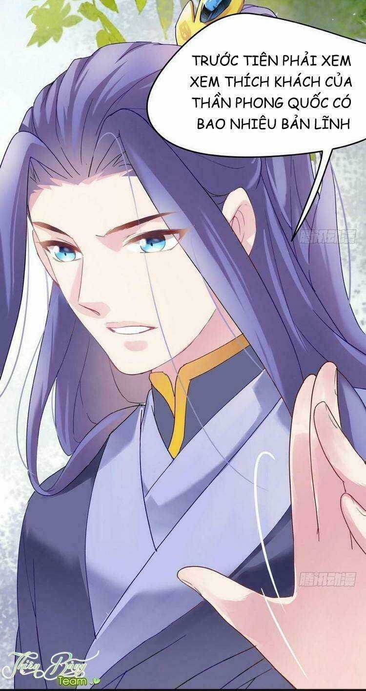 Vương Phi - Âm Động Thiên Hạ - Chapter 5 - Trang 8