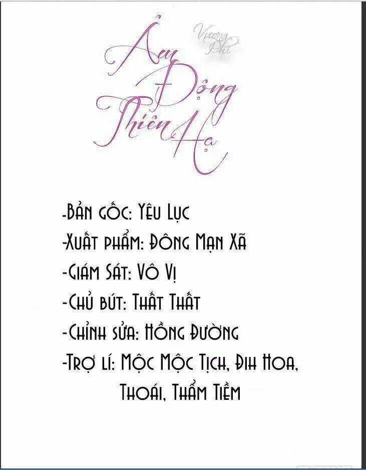 Vương Phi - Âm Động Thiên Hạ - Chapter 7 - Trang 3