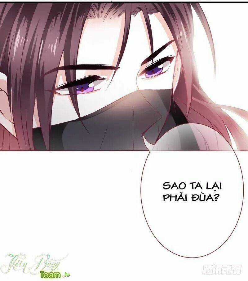 Vương Phi - Âm Động Thiên Hạ - Chapter 7 - Trang 6