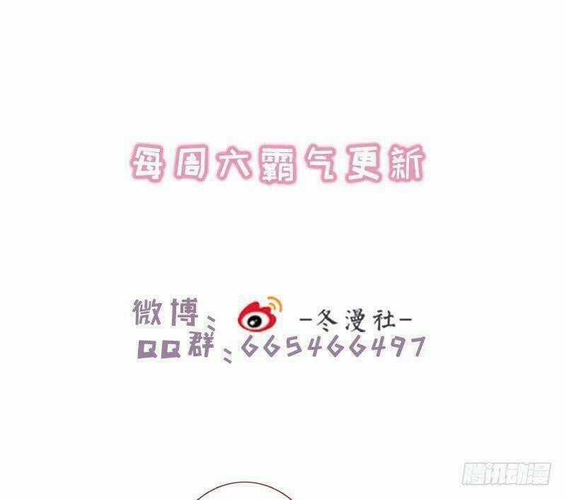 Vương Phi - Âm Động Thiên Hạ - Chapter 7 - Trang 65