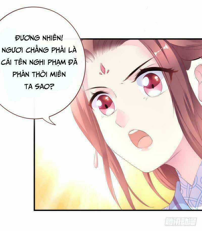 Vương Phi - Âm Động Thiên Hạ - Chapter 8 - Trang 7