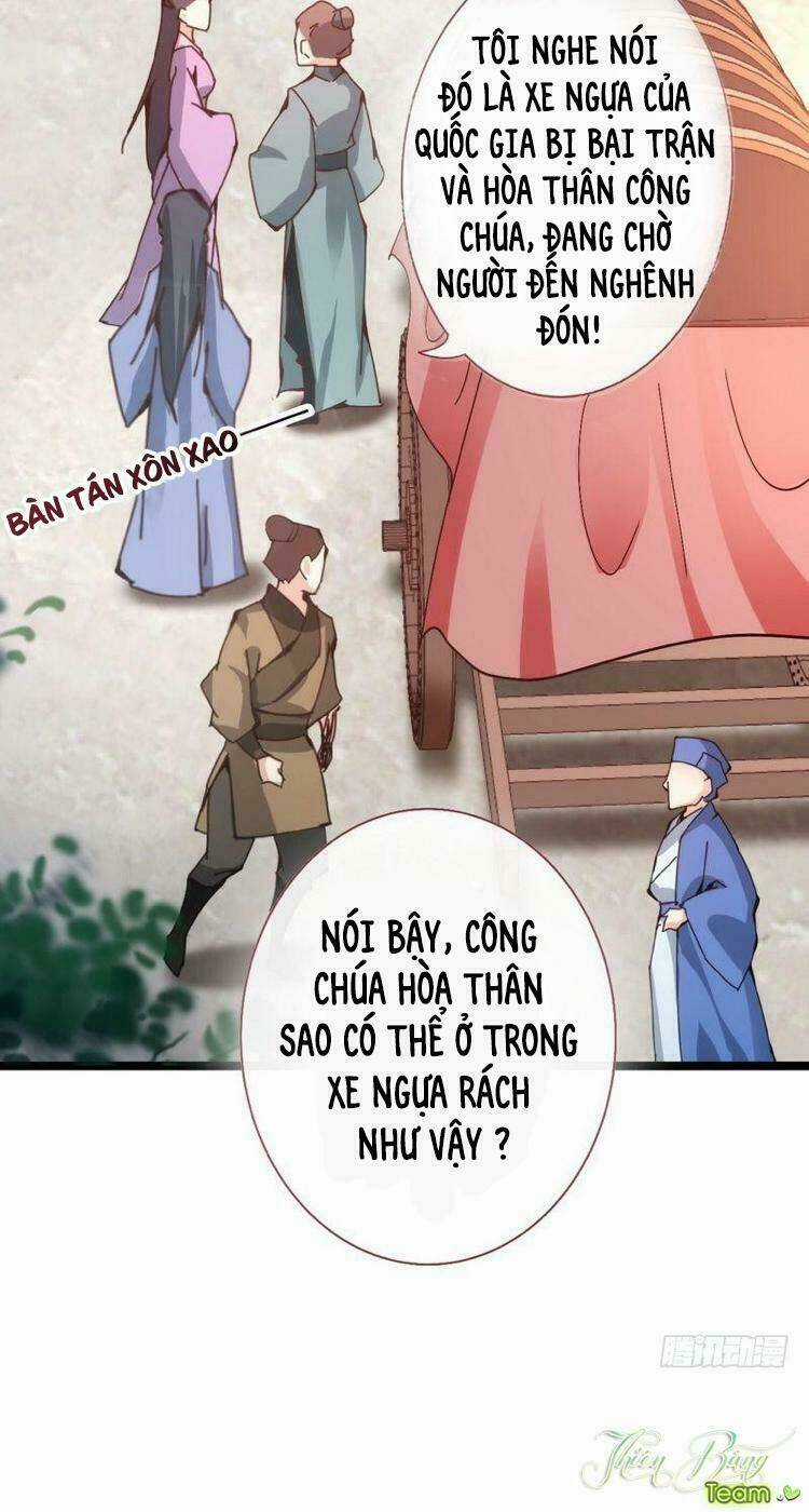 Vương Phi - Âm Động Thiên Hạ - Chapter 9 - Trang 13