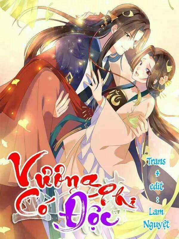 Vương Phi Có Độc! - Chapter 1 - Trang 1