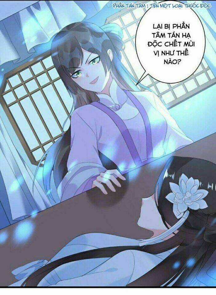 Vương Phi Có Độc! - Chapter 1 - Trang 11