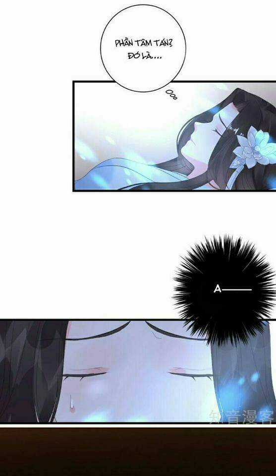 Vương Phi Có Độc! - Chapter 1 - Trang 12