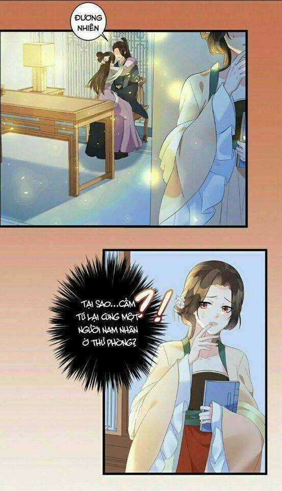 Vương Phi Có Độc! - Chapter 1 - Trang 16