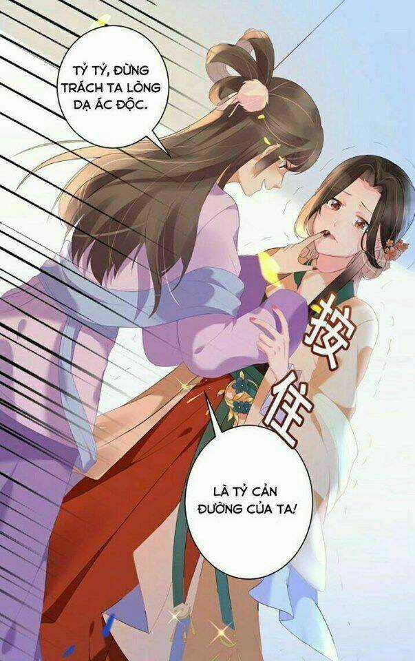 Vương Phi Có Độc! - Chapter 1 - Trang 21