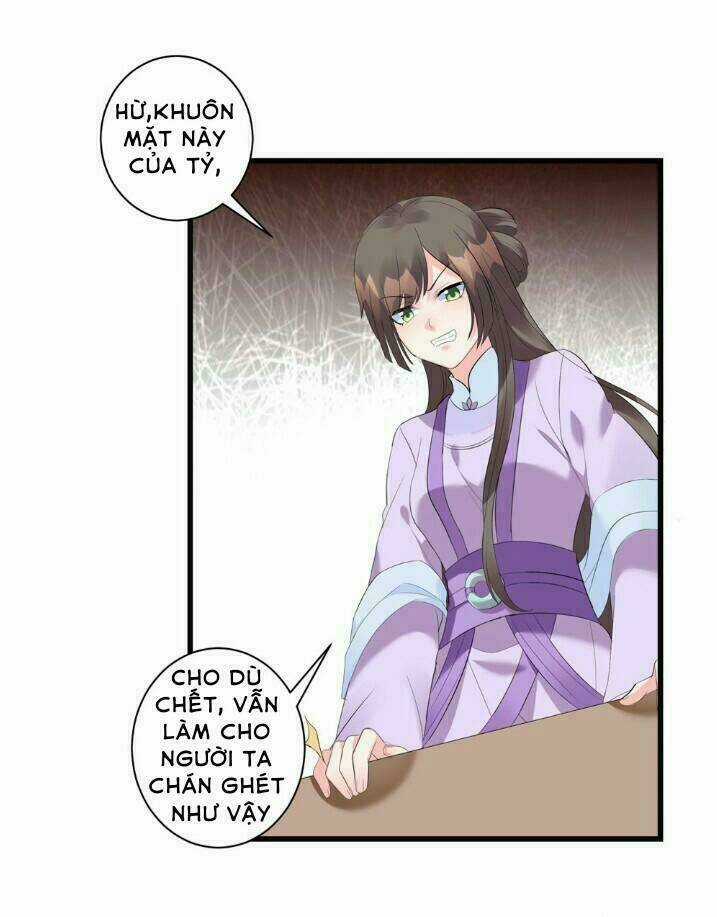 Vương Phi Có Độc! - Chapter 1 - Trang 28