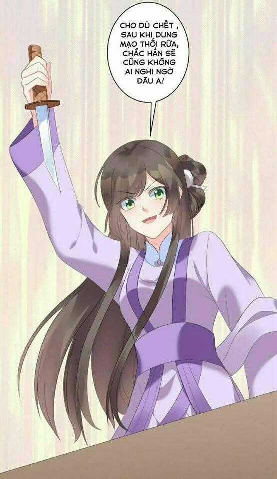 Vương Phi Có Độc! - Chapter 1 - Trang 30