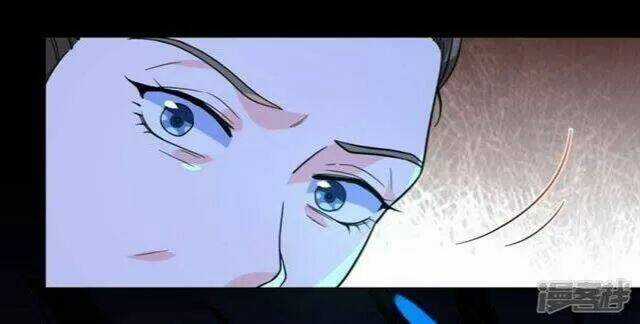 Vương Phi Có Độc! - Chapter 10 - Trang 12