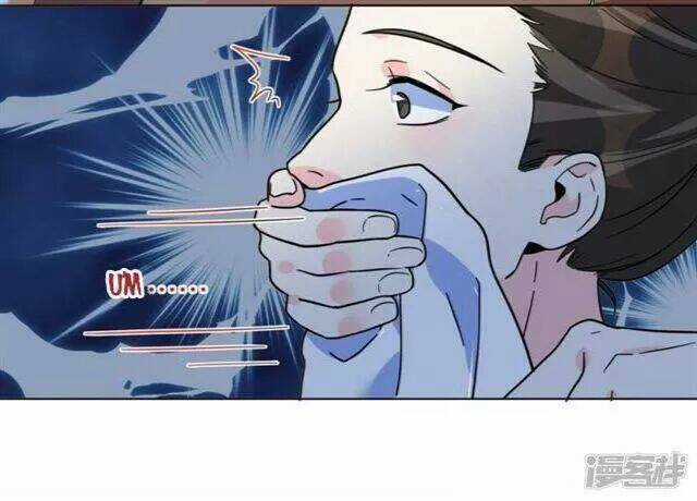 Vương Phi Có Độc! - Chapter 10 - Trang 14