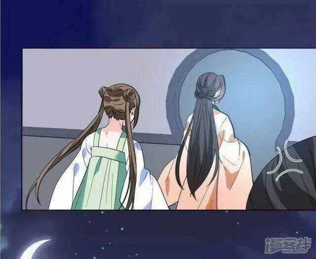 Vương Phi Có Độc! - Chapter 10 - Trang 19