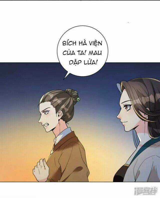 Vương Phi Có Độc! - Chapter 10 - Trang 3