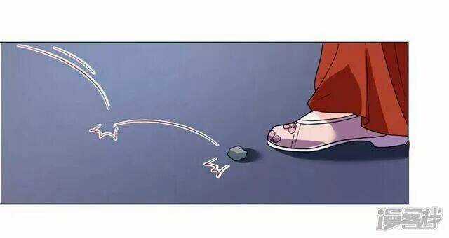 Vương Phi Có Độc! - Chapter 10 - Trang 22