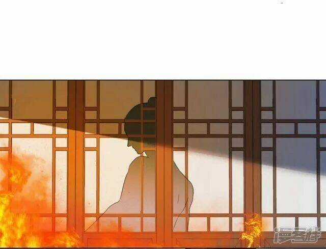 Vương Phi Có Độc! - Chapter 10 - Trang 4