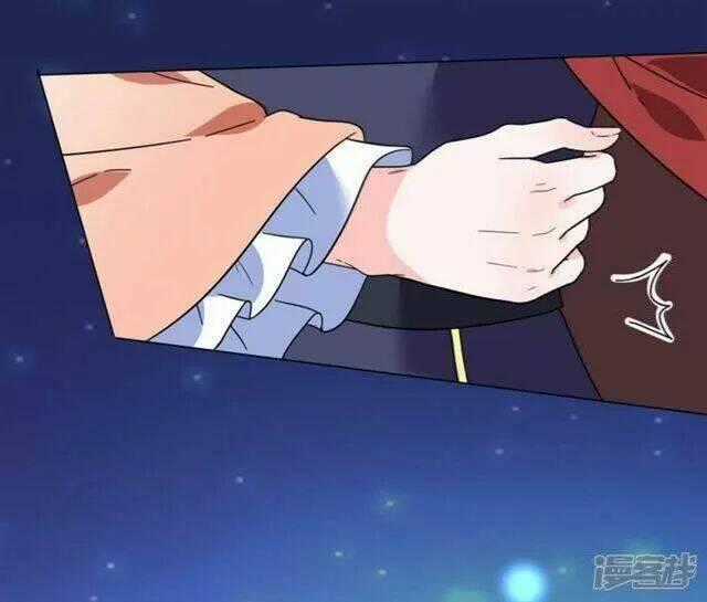 Vương Phi Có Độc! - Chapter 10 - Trang 38