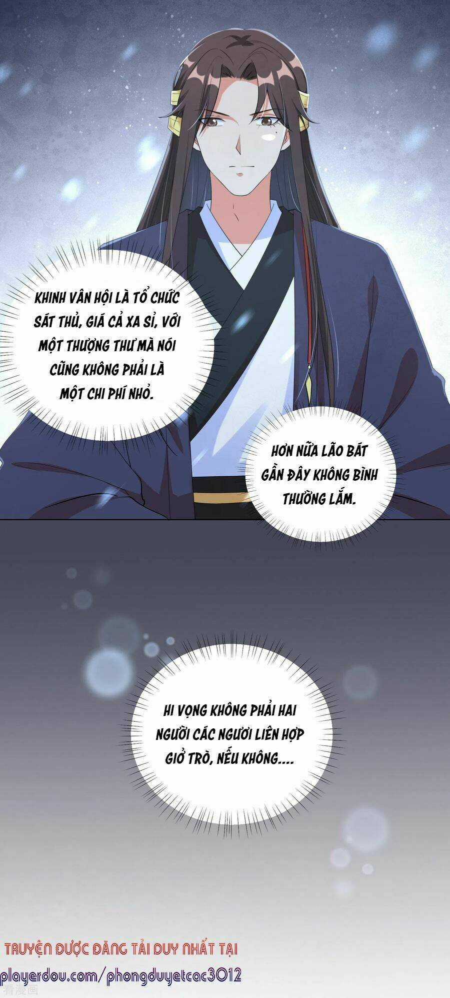 Vương Phi Có Độc! - Chapter 100 - Trang 16