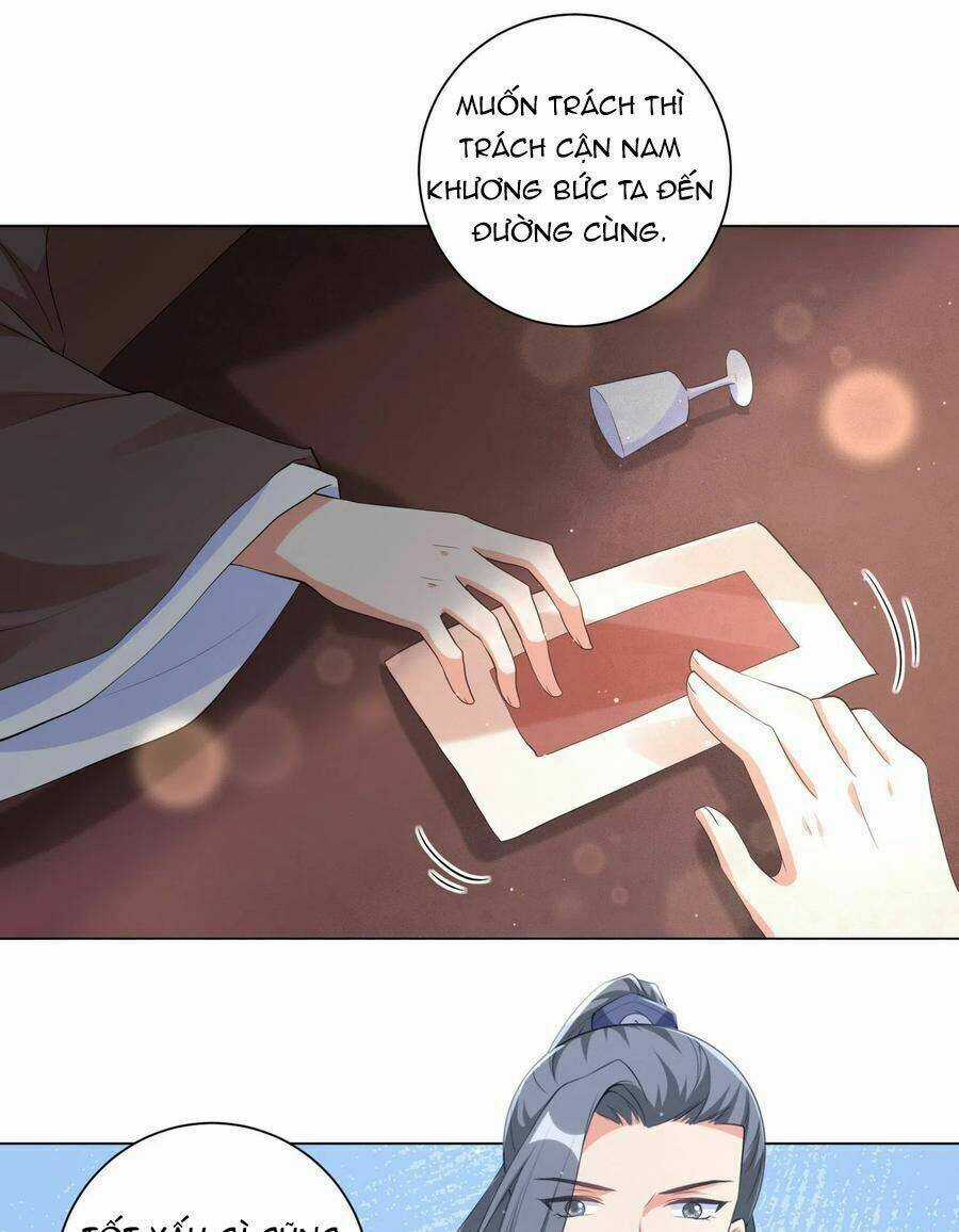 Vương Phi Có Độc! - Chapter 100 - Trang 19