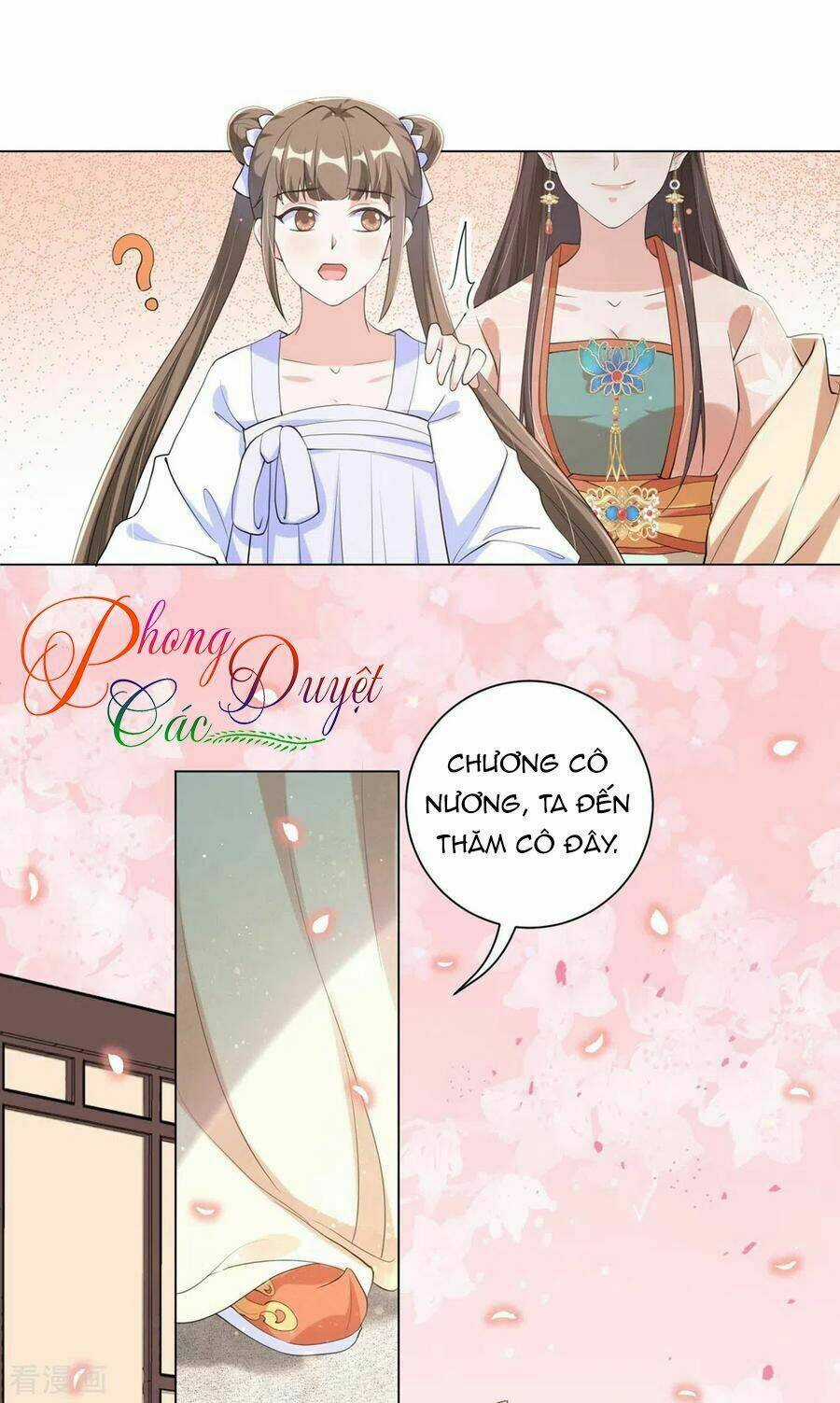 Vương Phi Có Độc! - Chapter 101 - Trang 12