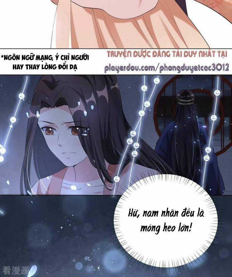 Vương Phi Có Độc! - Chapter 102 - Trang 23