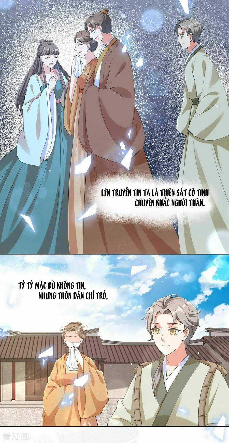 Vương Phi Có Độc! - Chapter 103 - Trang 17