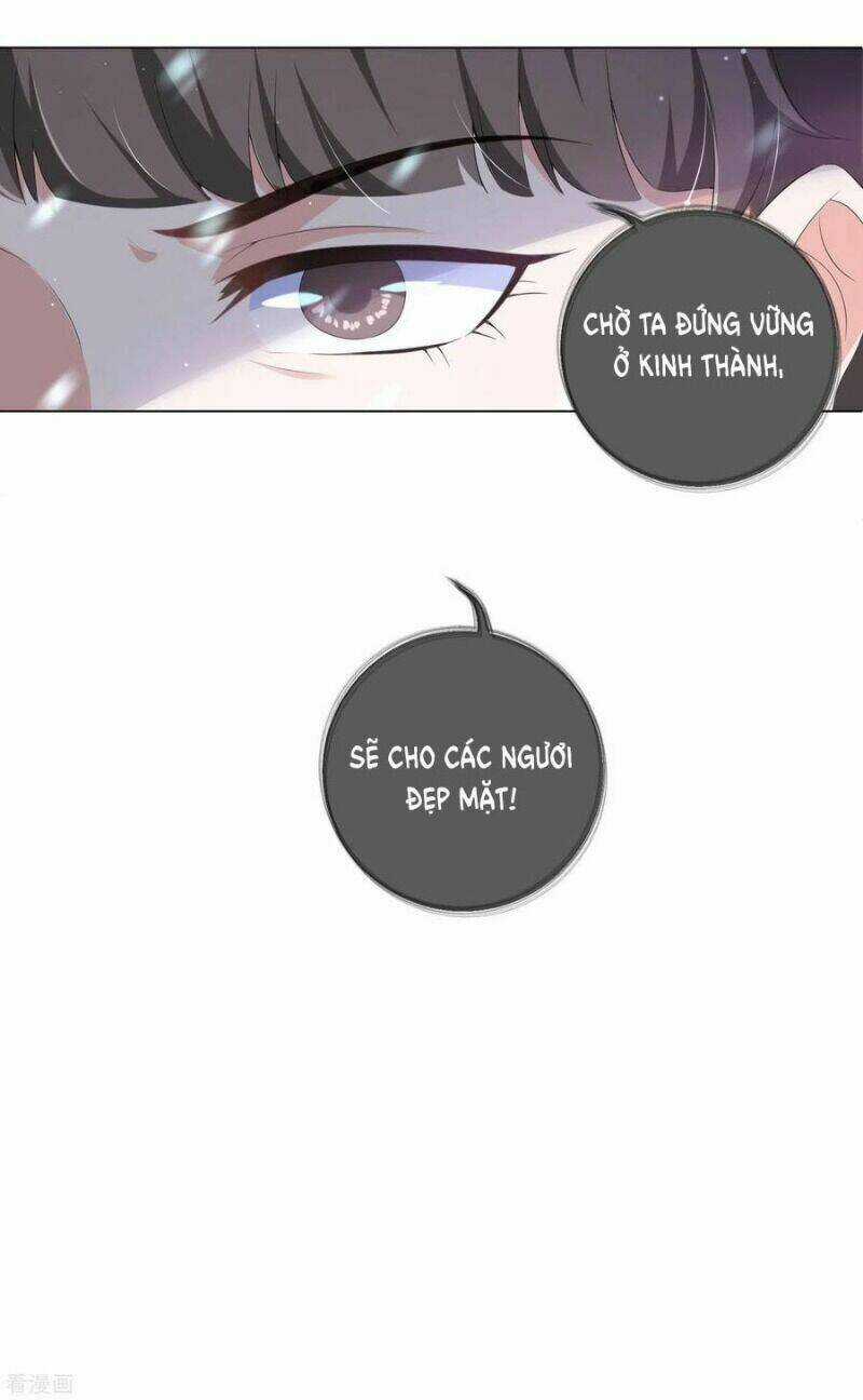 Vương Phi Có Độc! - Chapter 105 - Trang 16