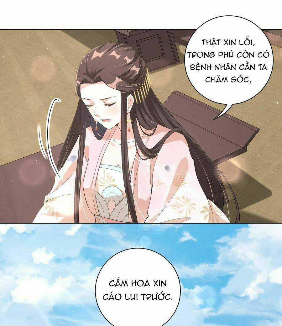 Vương Phi Có Độc! - Chapter 106 - Trang 11