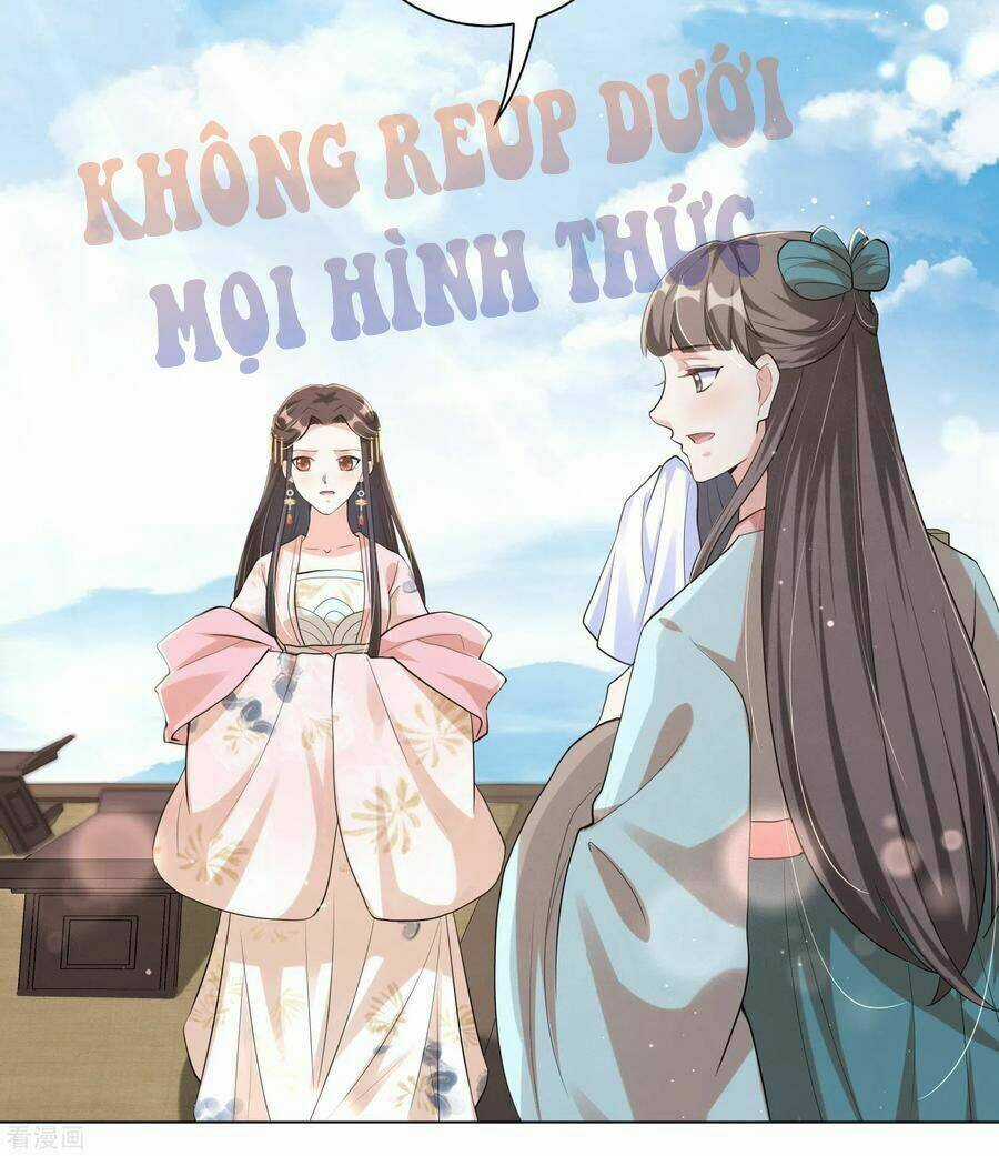 Vương Phi Có Độc! - Chapter 106 - Trang 12