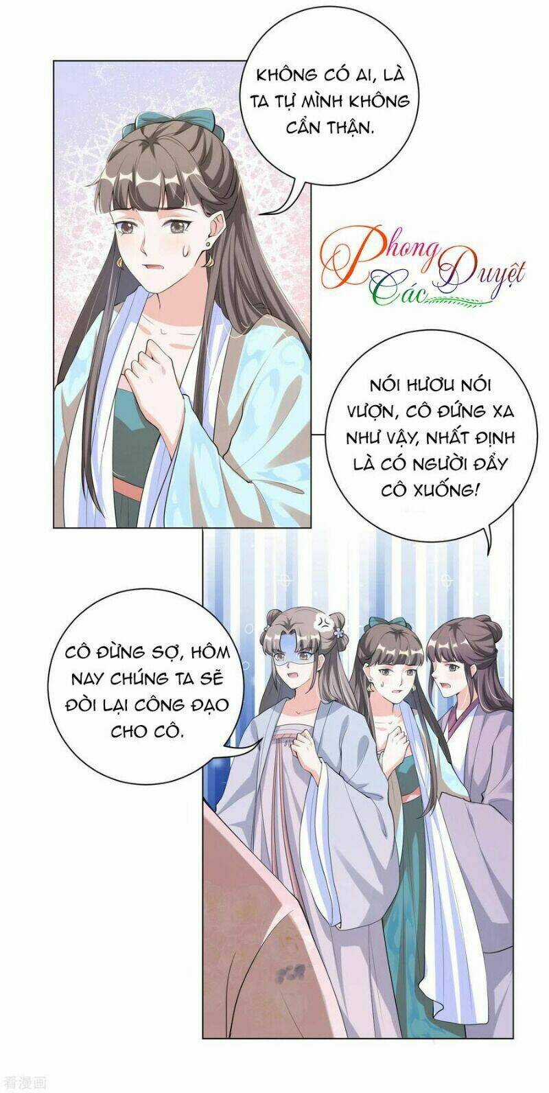 Vương Phi Có Độc! - Chapter 106 - Trang 20