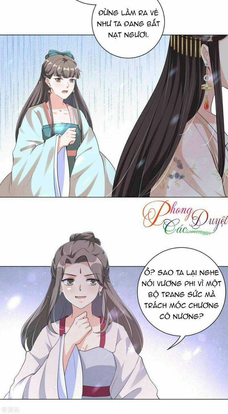 Vương Phi Có Độc! - Chapter 106 - Trang 7