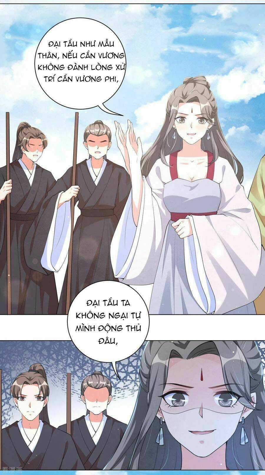 Vương Phi Có Độc! - Chapter 107 - Trang 17